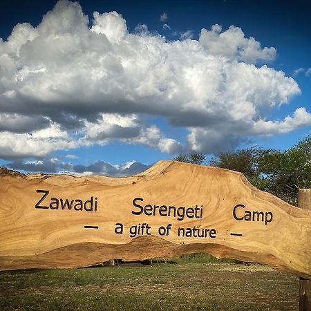 Zawadi Camp Hotell Serengeti Eksteriør bilde